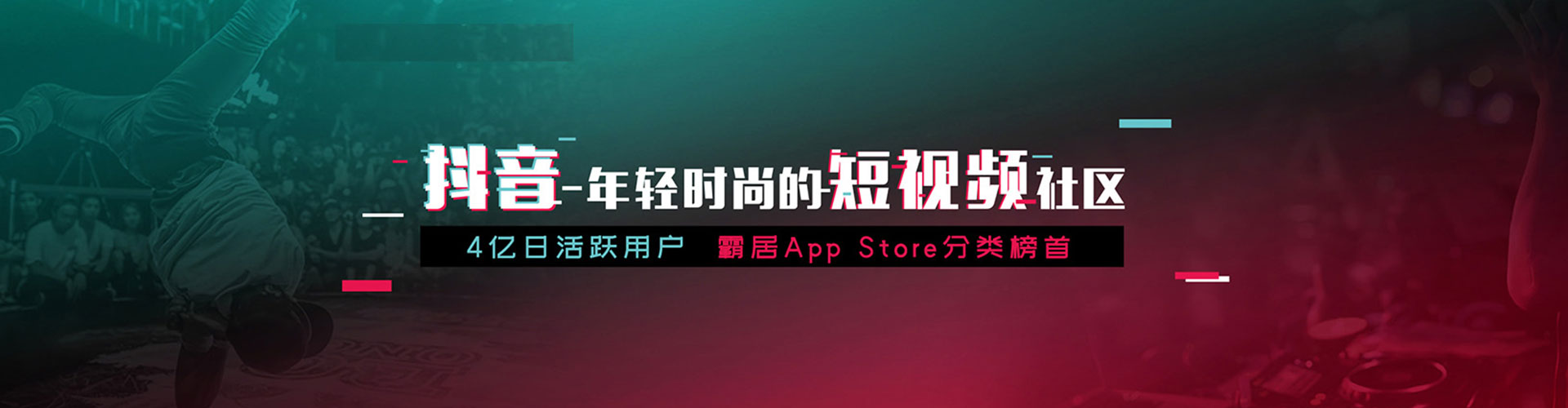 梓官百度广告推广