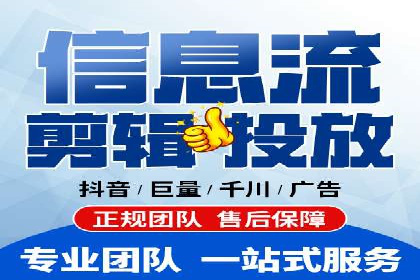 百度推广开户的广告创意与优化——以某行业为例