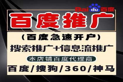 渠道开户返点常见问题解答