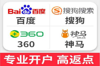 媒体平台的信息流广告代理服务案例探讨