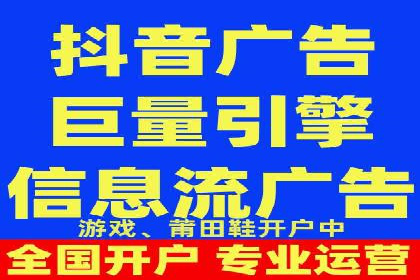 解析充值返点在旅游APP中的运用及效果
