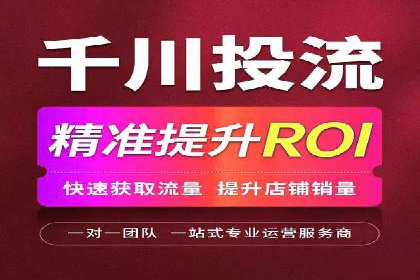 体育品牌如何利用SEM推广扩大市场份额